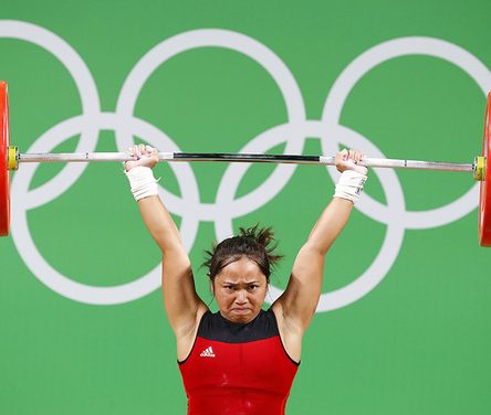 Olympic Games 2016 Weightlifting